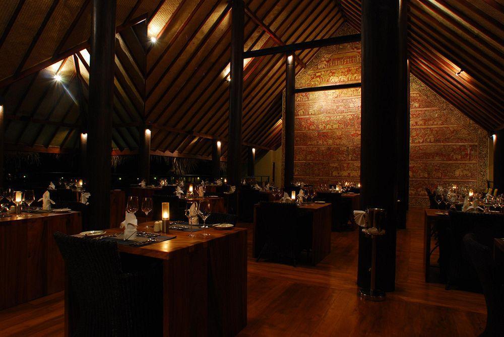 Jetwing Vil Uyana, A Luxury Reserve Sigiriya Restaurant bilde